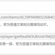 word官方下载免费版电脑版安装